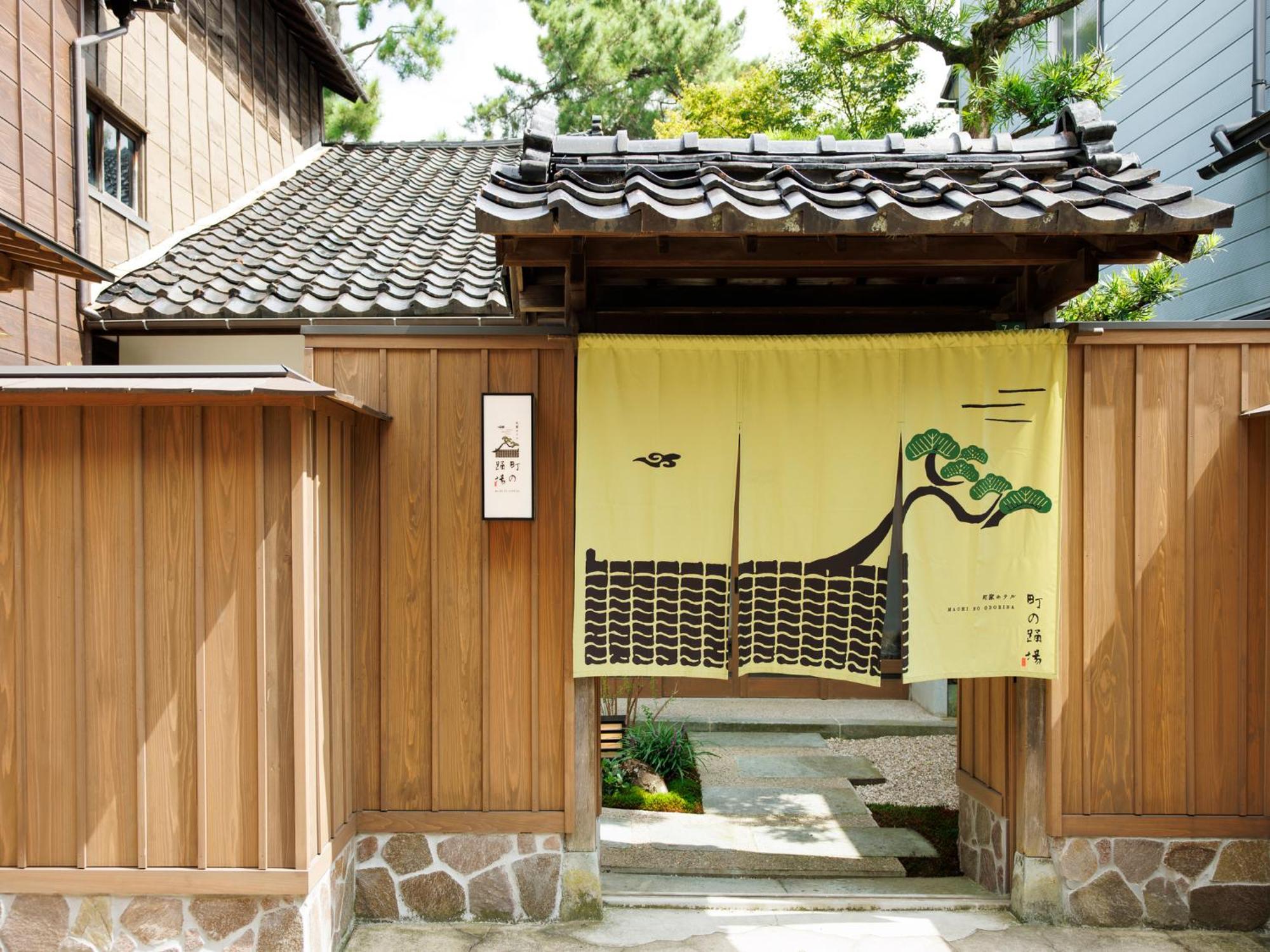Hotel Machi No Odoriba Kanazawa Exteriér fotografie